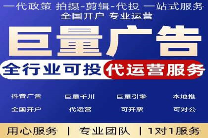 充值高返点案例：实现财富自由的关键